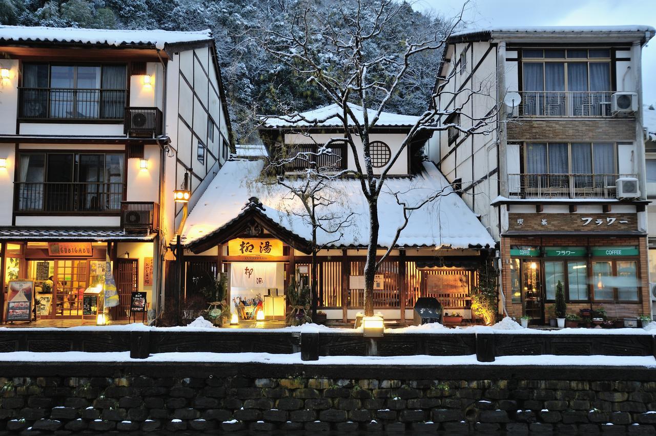Koyado Enn Hotel Toyooka  Exterior foto