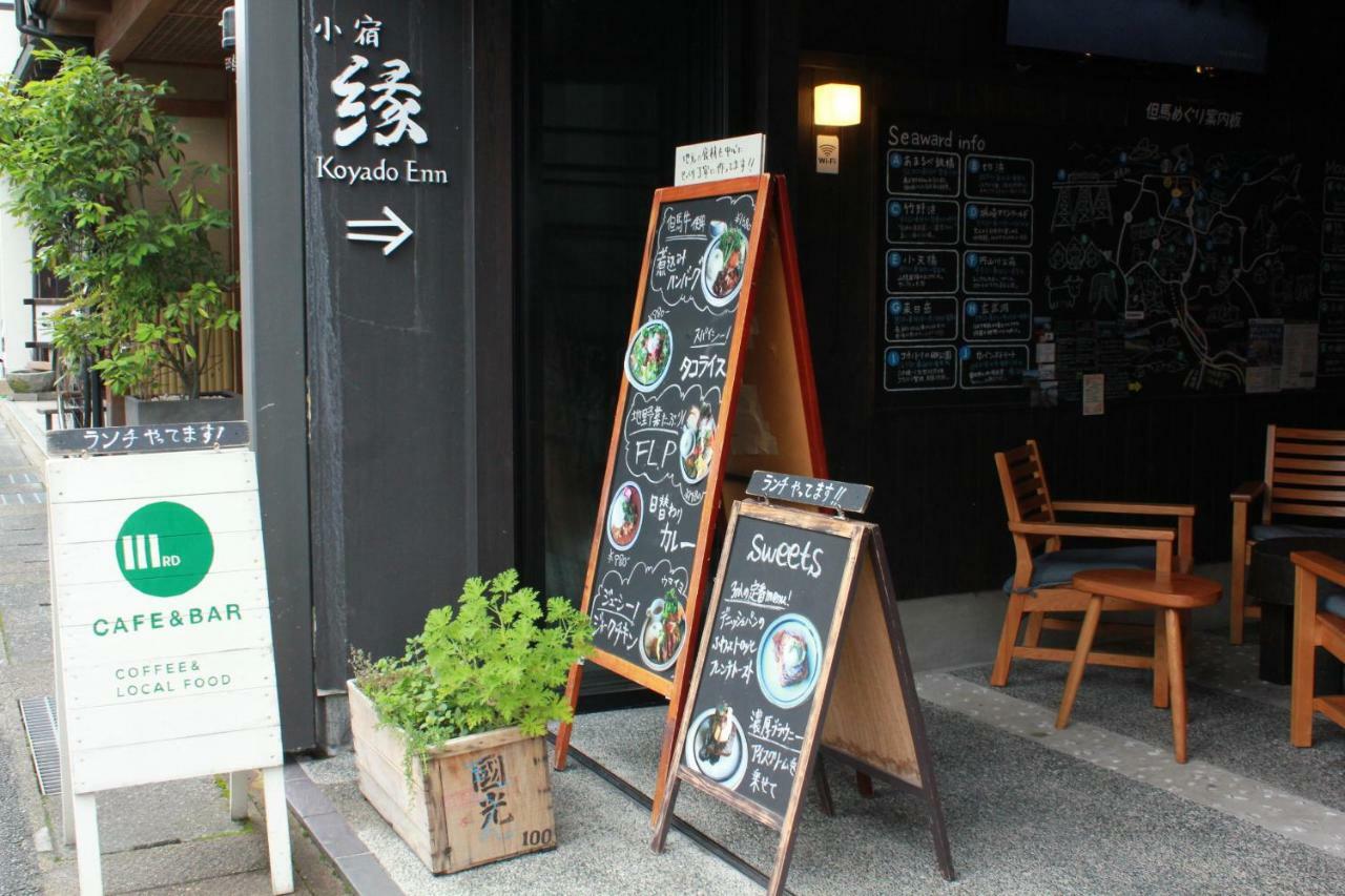 Koyado Enn Hotel Toyooka  Exterior foto